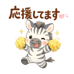 Zebra_rejinohito_20260425233403