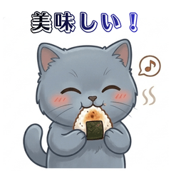 Gourmet Kitten Stickers