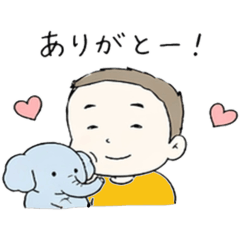 Gentle Boy & Elephant Daily Stickers