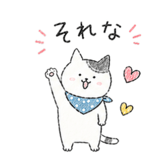 Chill Hand-Drawn Cat Stickers