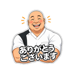 Kindhearted Physical Therapist Stickers