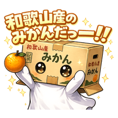 KIREI SUZUYA_20260425233001