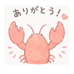 yasashii_zarigani