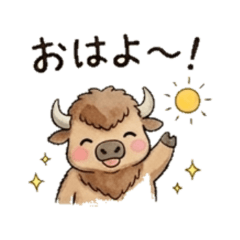 Bison - Daily Chat Stickers