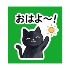 BLACK CAT - Daily Chat Stickers