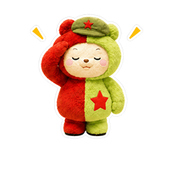 近プーたんのゆる圧スタンプ