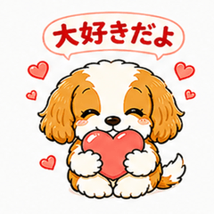 Ron the Cavalier's Fluffy Daily Stickers