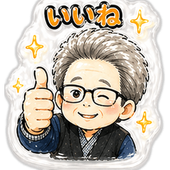 Wajii Wobbly Gel Sticker-Style Stamps 32