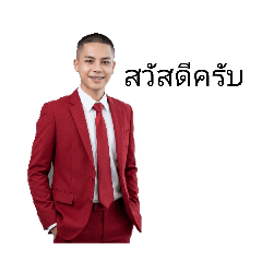 suwit_20260427091429