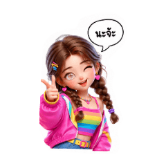 phongthep wannachit_20260427091223