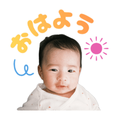 nagi's stamp__