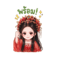 Patnarun_20260427091846