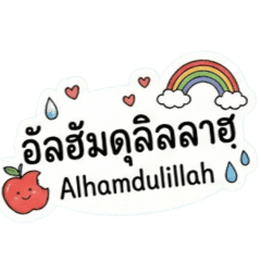 dailyAabee