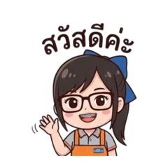 ketsarin_20260427092612