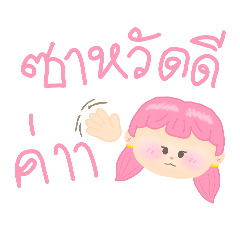 water_20260427092810