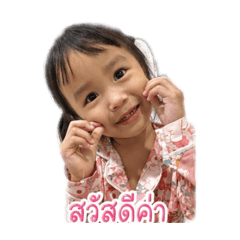 Almond_20260427100459