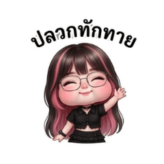 PANMON_20260427093733