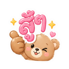 Boss771223_20260427101530