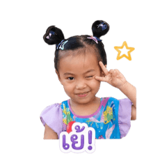 rosina_20260427102205