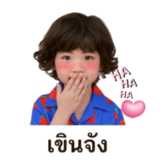 Baby bell_20260427104654