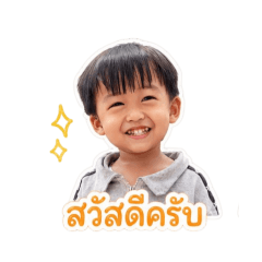 rosina_20260427104008