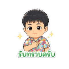 ZyncGph_20260427105707