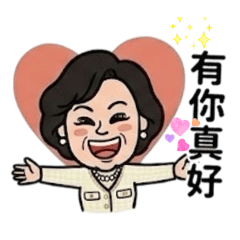 Wuyo_20260418164525