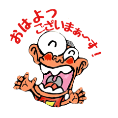 Takao.Saitho_20260421171950