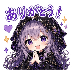 The Star-Reading Magical Girl Mikisuna