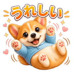 Urara (Corgi)'s everyday conversation