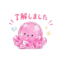 Transparent puffy sea creature stickers