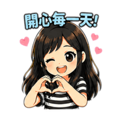 溫妮的喜怒哀樂