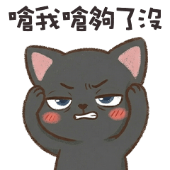 petite black cat3L