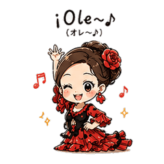Flamenco Girl Spanish Stickers
