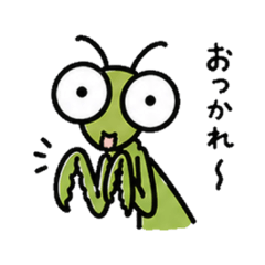 Praying - Daily Chat Stickers