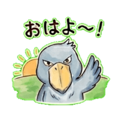 Hashibirokou - Daily Chat Stickers