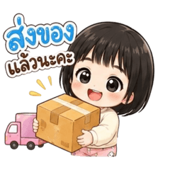 SowonMinimu_20260426085551