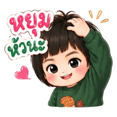 SowonMinimu_20260426093857