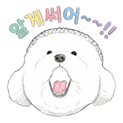 Seori's Illust Sticker! Got it?