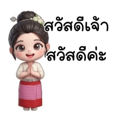 Thai-Korean_20260426160704