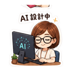 AI Teaching Professor Stickers