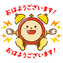 Mezamashi-kun Voice Stickers