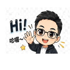 Loui Teacher | Office Humor Stickers