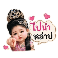 Chokchai_20260427110429