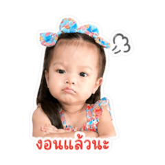 Kunpim_20260427111043