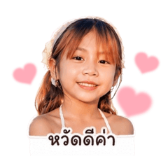 Baby Caviar_20260427111513