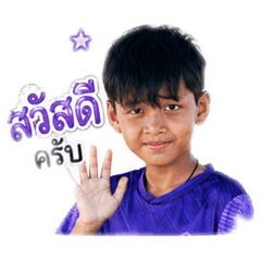 Kaimook_20260427110634