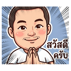 cutting_20260427112010