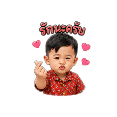 Skate_20260427112305