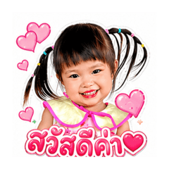 Airin_20260427112625